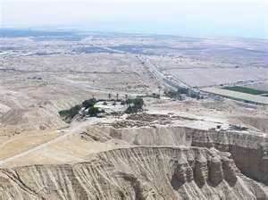 Qumran community north of the Dead Sea, Israel